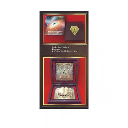 Yantram Balaji Gift Box