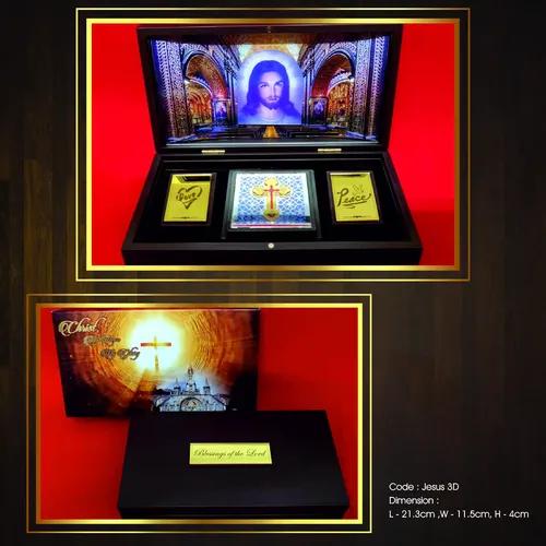 Humsafar Jesus (3D) Gift Box